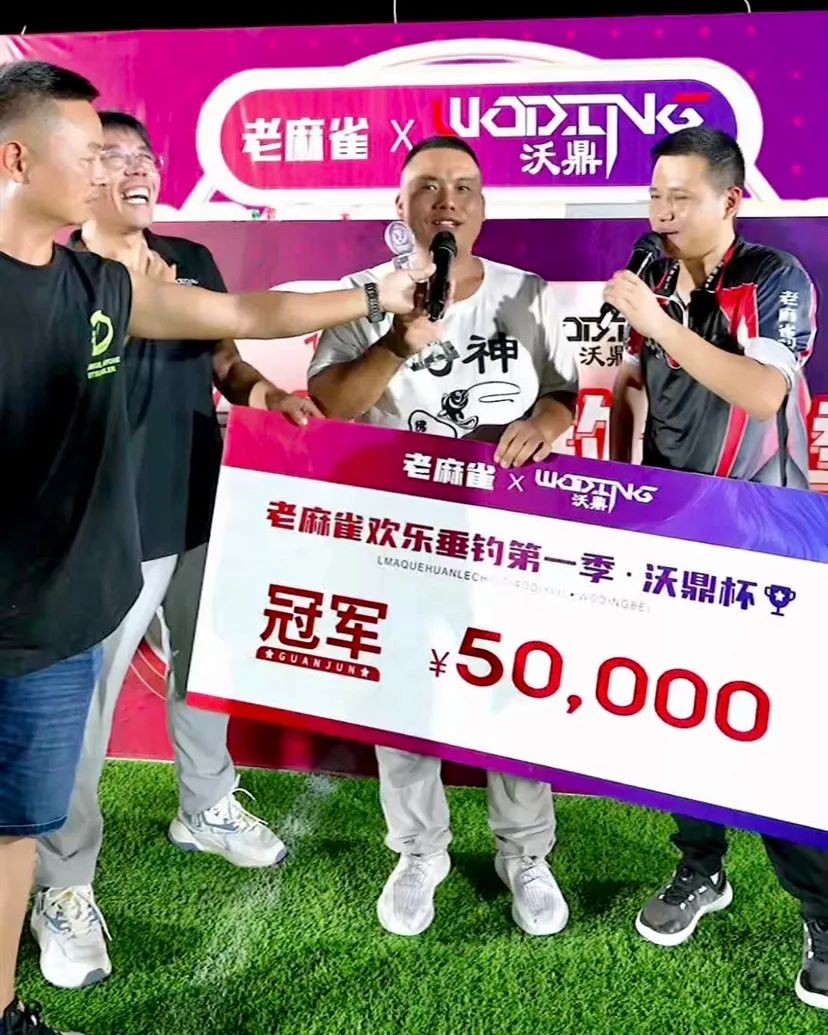 四强出炉丨这场龙趸挑战赛太嗨了~