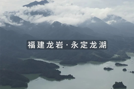王者之战第二场小组赛开幕｜沃鼎·探索刘松松战队重燃战火，争创辉煌！