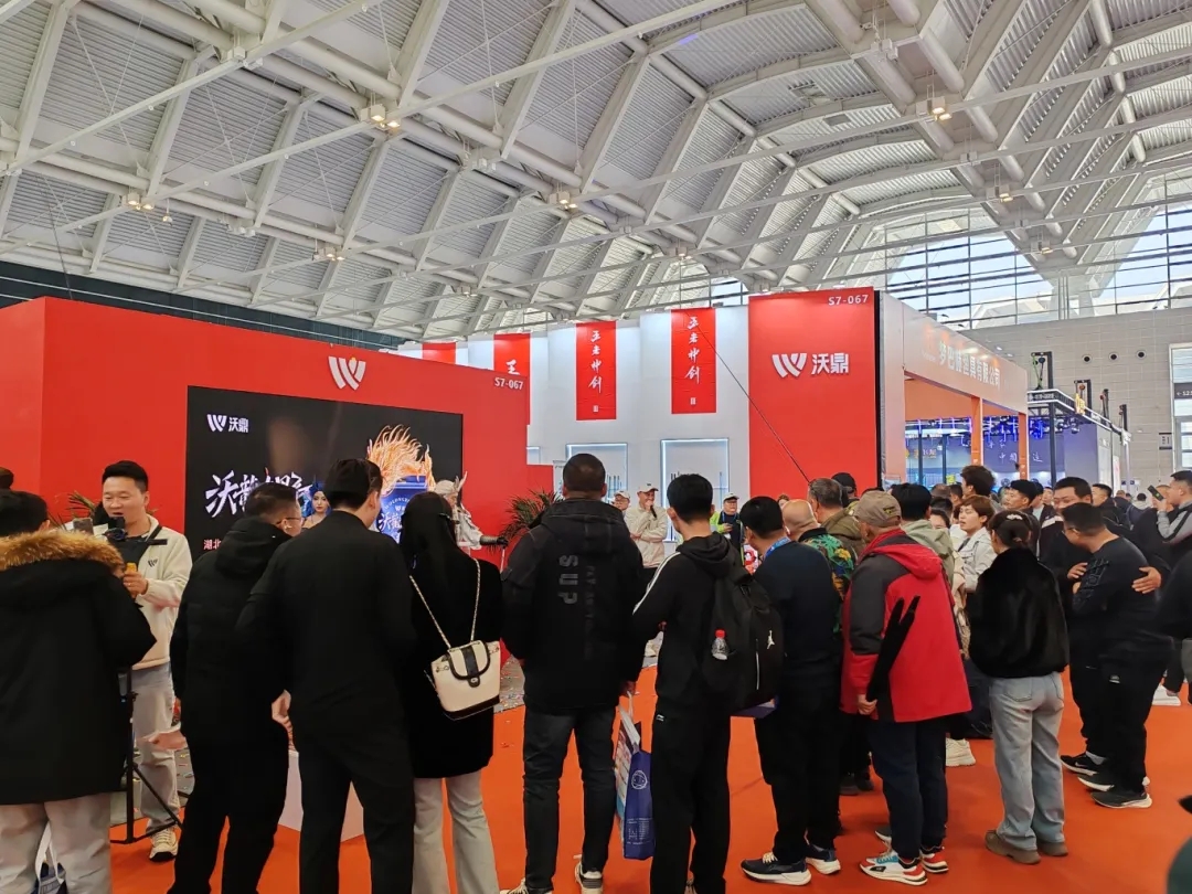 展会直击丨2025春季·碧海钓具产业博览会，沃鼎新品惊艳亮相！